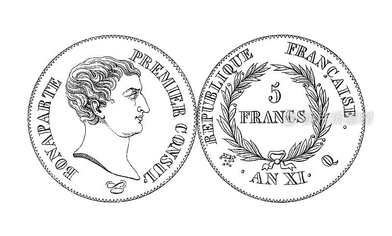 18世纪法国五法郎硬币|历史插图